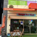 왕지4길 이미지