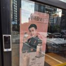 이디야 건너 이미지