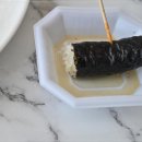 김밥리더 이미지