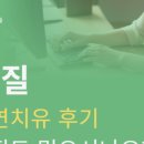 365항외과의원 이미지