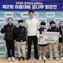 청송초등학교 이미지