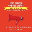 복합문화공간 옴스협동조합 이미지