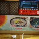 미림정 이미지