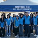 부천세종병원 이미지