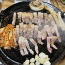 그집생삼겹 이미지