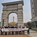 평택대 앞 이미지