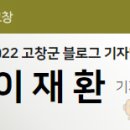 꿈마루독서실 이미지