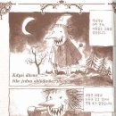 우리사 이미지