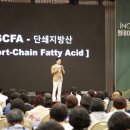 인큐텐 - 동래구 명륜로112번길 84 | 인큐텐
