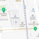 의정부역힐스테이트공인중개사사무소 네이버블로그