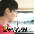 미각양꼬치마라탕훠궈 이미지
