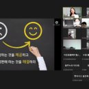 슬기로운 동물병원 이미지