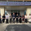 음성중학교 이미지