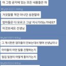 나라유치원 - 창원시 성산구 | 나라유치원
