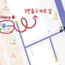 군포간호조무사학원 이미지