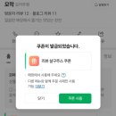 하대동225 | 진주 하대동 가성비 술집 "모락" 닭도리탕에 지평선막걸리 꿀조합!