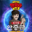 아트 이미지