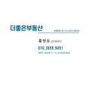 에코루벤 이미지