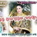 무한라오국제정보 이미지