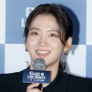 미소가득