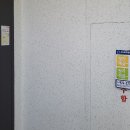 주식회사 진과함께 이미지