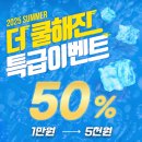 TEAM K FITNESS(팀케이 휘트니스) 이미지