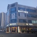 29170-5-B-15 | 수지구청 훠궈 맛집 '미가훠궈양고기' B세트 메뉴 소스 조합 추천+ 금요일 웨이팅 후기