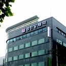 삼천당제약(주) | 삼천당제약 황제주 만든 '먹는 인슐린'···비만약보다 크게 반응한 이유