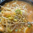 현대옥 고창점 이미지