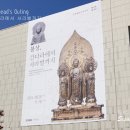 서라벌기획