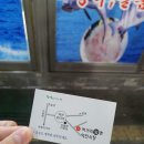수원-0670 네이버블로그