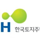 LH미디어촌5단지아파트 이미지