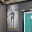 프라이빗 대관 헬스장 훈스짐 반구점에서 오붓한 운동데이트