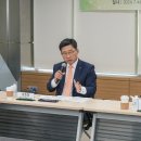 바이오농수산