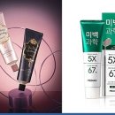 미백산업 이미지