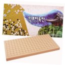 인효(주) 이미지