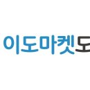 호프마켓