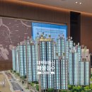 뉴현대힐공인중개사사무소 이미지