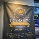 사당역 맛집 인정 골든너겟 텍사스바베큐 펍 방문