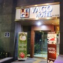 바고관광호텔 이미지