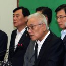 김한길 카카오 검색결과