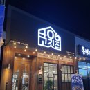 406고깃집통영 네이버블로그