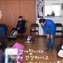 남천경로당 이미지