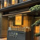 만텐스시 | [도쿄] Chat GPT가 추천해준 도쿄 스시 디너 8,800엔 오마카세 만텐스시 니혼바시점 후기