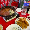 국수와닭발 이미지