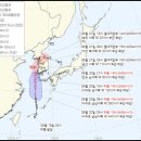 2025년 날씨 및 태풍 이미지