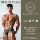 아산마트빌딩 이미지