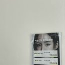 마벨브로우 이미지