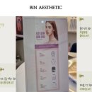 하우트플랜 네이버블로그