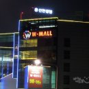 제이케이아울렛